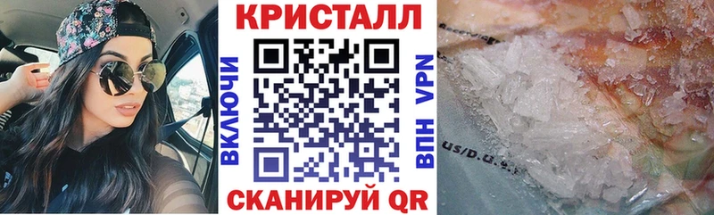 Амфетамин VHQ  магазин    Венёв 