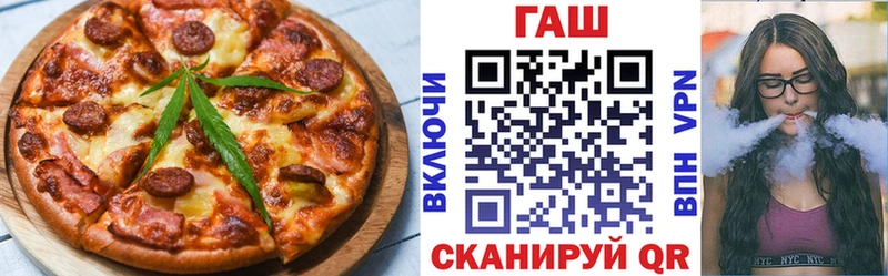 Еда ТГК конопля  сколько стоит  МЕГА tor  Венёв 