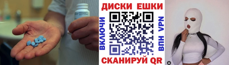 Ecstasy ешки  цена   дарк нет телеграм  Венёв 