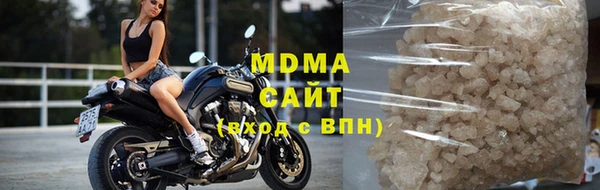 apvp Мегион