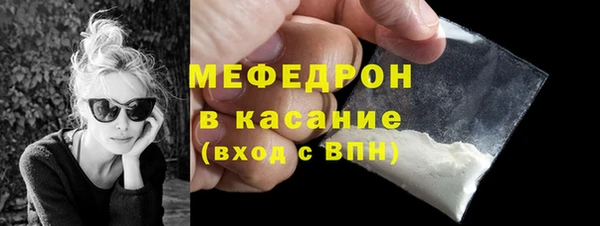 a pvp Лиски