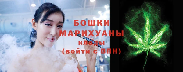 мефедрон Майский