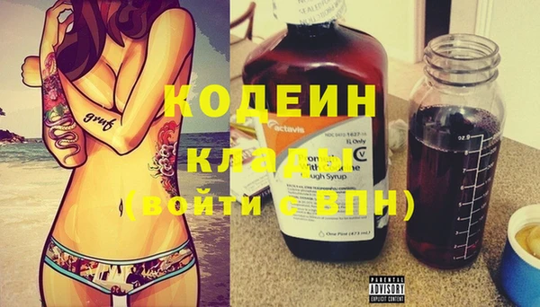 Альфа ПВП Липки