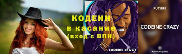 мефедрон Майский
