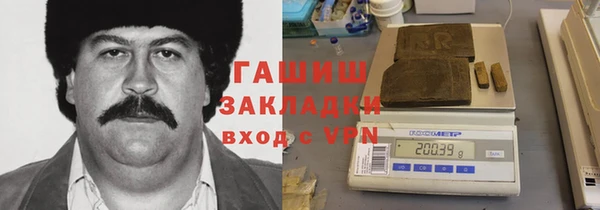 винт Богородицк