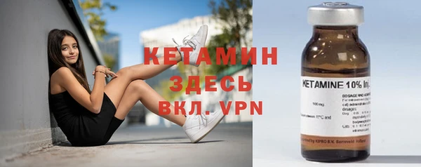 гашишное масло Бердск