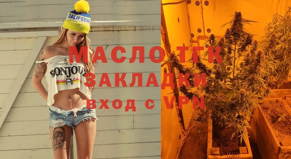 прущие крисы Богданович