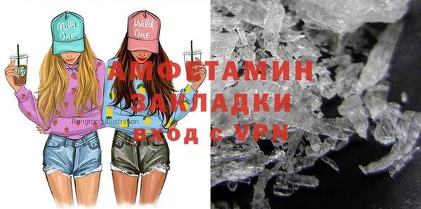 прущие крисы Магадан