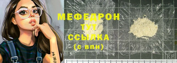 прущие крисы Магадан