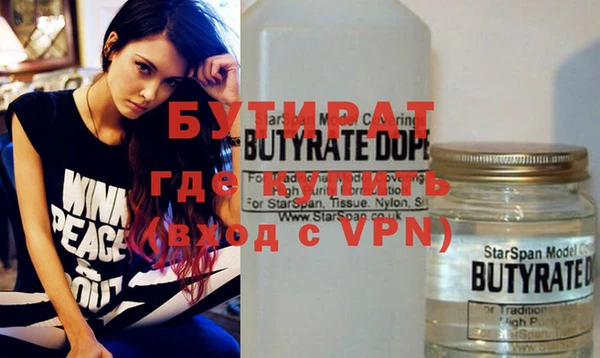 apvp Мегион