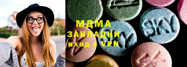прущие крисы Магадан