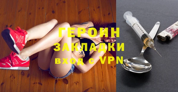 кокс Медвежьегорск