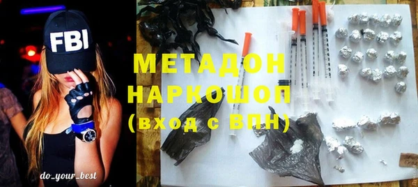мефедрон Майский