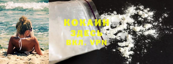 прущие крисы Магадан