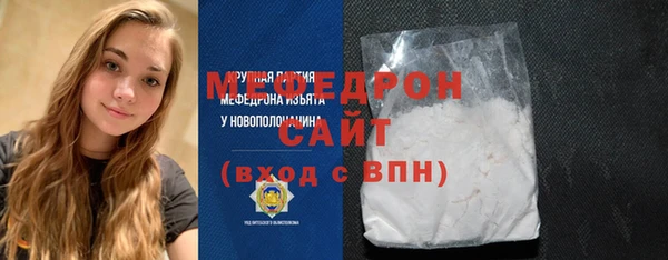 прущие крисы Магадан