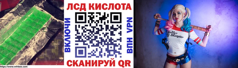 hydra ONION  Венёв  Лсд 25 экстази кислота 