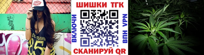Марихуана индика  Венёв 